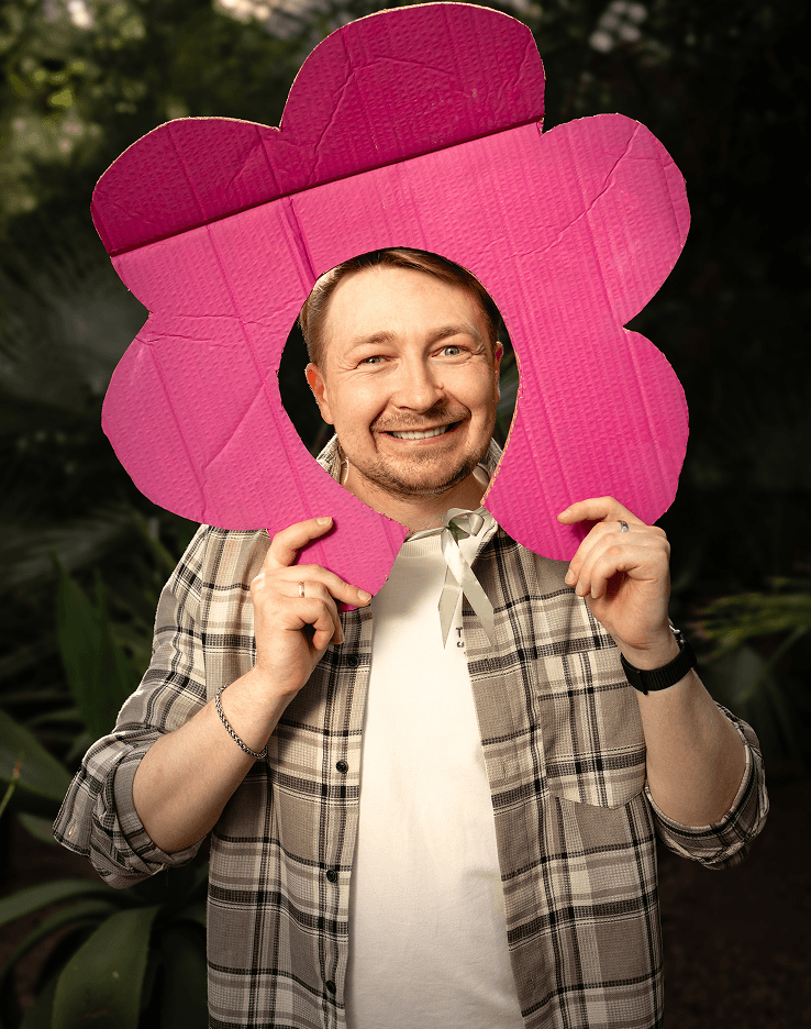 Сергей