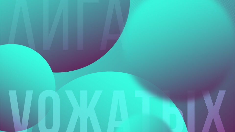 Методические рекомендации по проведению Конкурса-визитных карточек